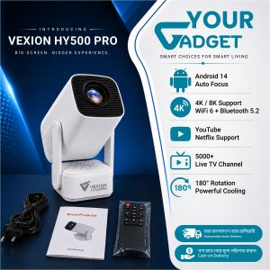 Vexion HY500 PRO